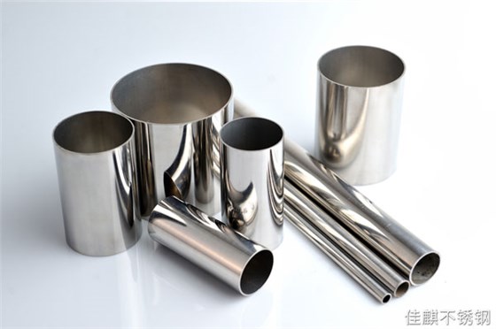 316不銹鋼管 316不銹鋼管