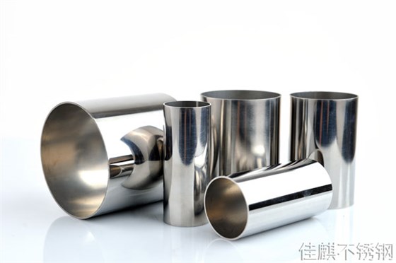 316不銹鋼管 316不銹鋼管