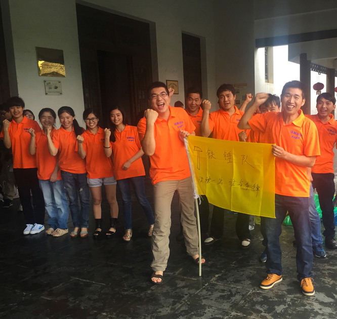 2015年佳麒不銹鋼團建活力鐵錘隊 2015年佳麒不銹鋼團建活力鐵錘隊