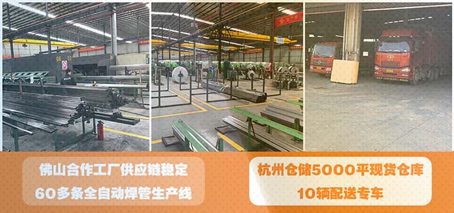 生產(chǎn)不銹鋼管,這是藝術(shù)的裝飾 不銹鋼管圖