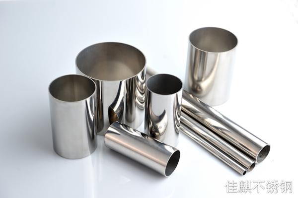 316L不銹鋼管 316L不銹鋼管