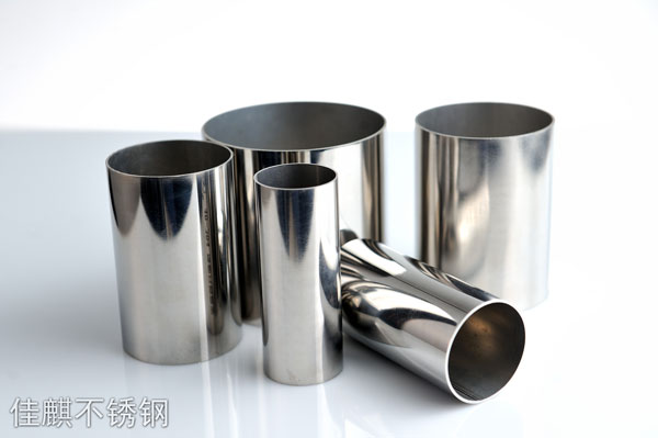 不銹鋼管 不銹鋼管