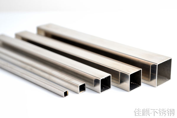 不銹鋼方管 不銹鋼方管